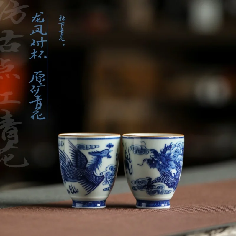 

Jingdezhen Ceramic Blue and White Master Cup Hand Drawn Teaware Kung Fu Tea Cup Dragon and Phoenix Tea Cup Individual Single Cup