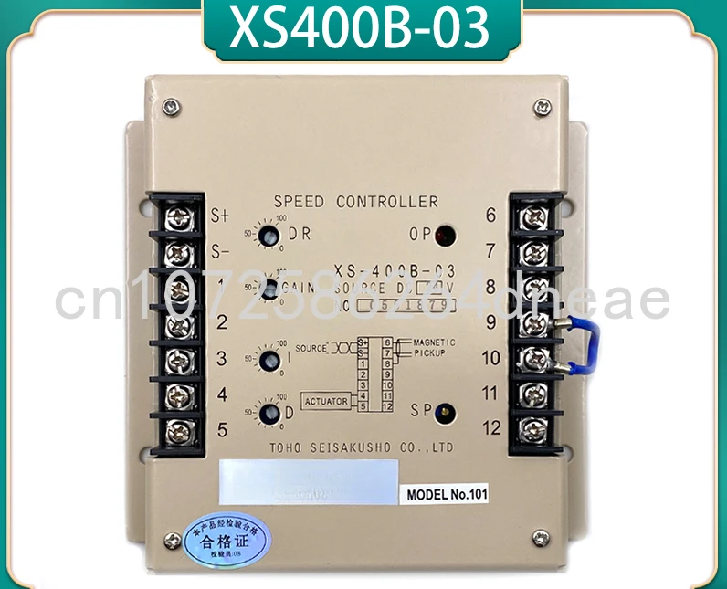 

XS-400B-03 Speed Control Board of Diesel Generator Speed Controller 0428-32-3551
