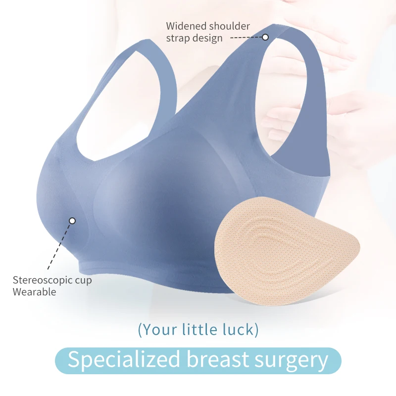 RJ8002 Sexy Postoperative Breast Patient Bra Thin Non-marking Bra Combination Set Without Steel Ring Prosthetic Pad