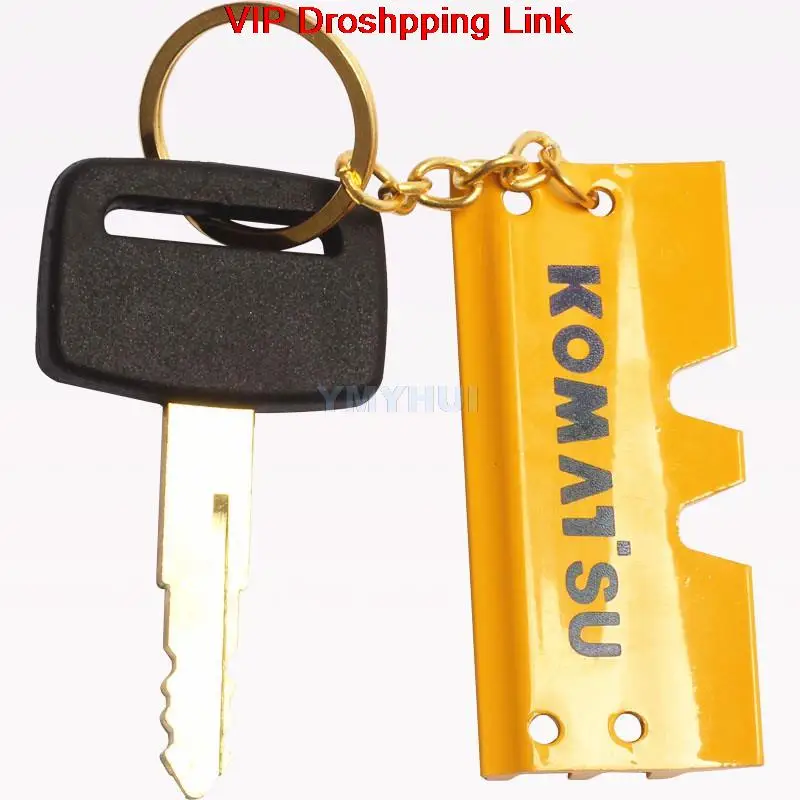 Для Komatsu PC60 120 150 200-3-4-5-6 экскаватор механический дверной замок декоративная цепная