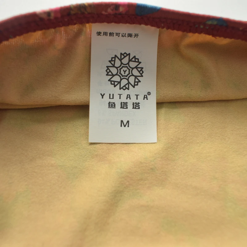 Мужские выпуклые трусы с U-образной выпуклой сумкой сексуальное нижнее белье