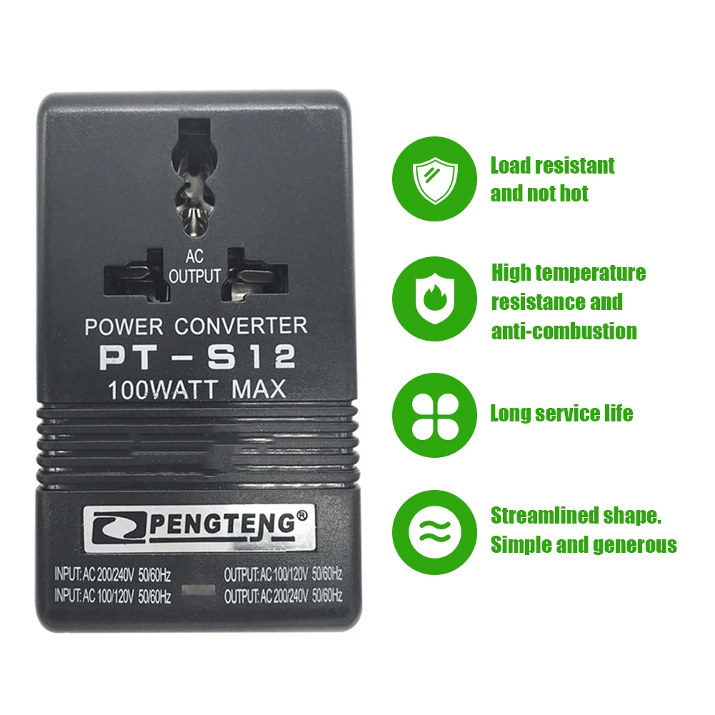 Новый PT-S12 AC 100 Вт 55-60 Гц максимальная мощность 110 В/120 В до 220 В/240 в двухсторонний