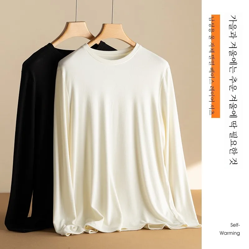 Мужская высококачественная удобная и универсальная флисовая самонагревающаяся