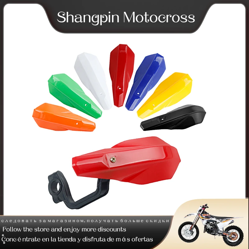 A Variety of Color Motorcycle Plastic Handlebar Brush Hand Protector  Protect  Dirt  Bike  Street Bike  Seven  Colors  Motocross