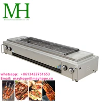 commercial persian barbecue bbq kitchen gas chicken kebab yakitori rotisserie grills gyros machine for restaurant