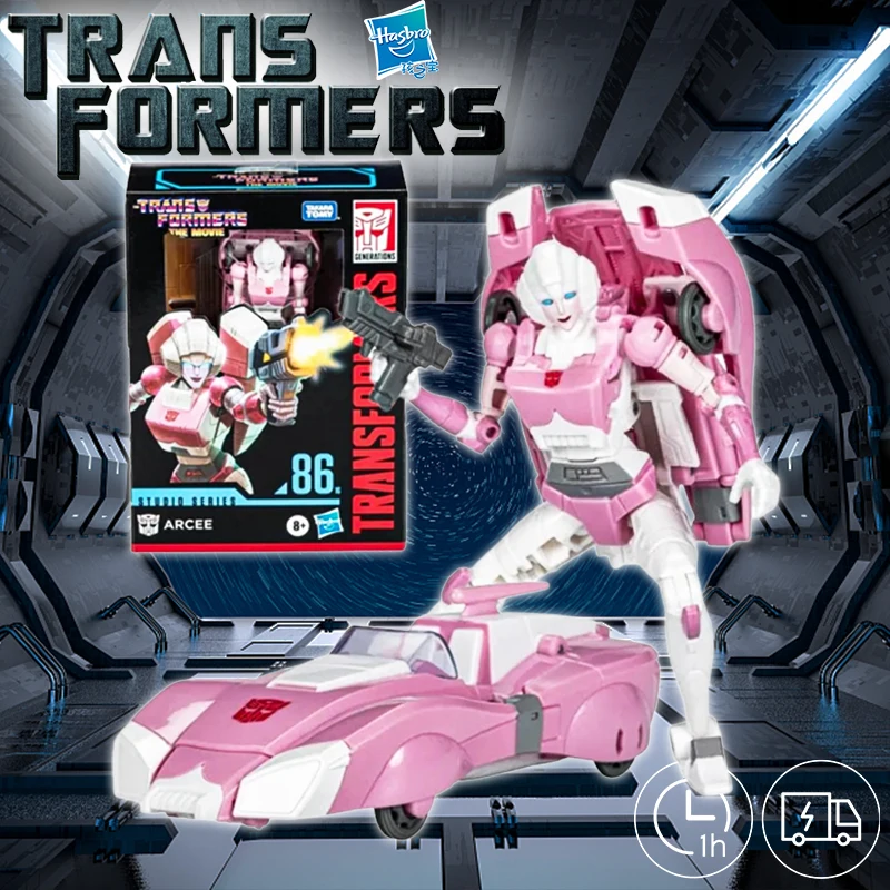 

Hasbro Transformers Toys SS86 Big Movie Series First Edition Alcee Alcee F4480 3C Hand-Held Model Toys In Stock