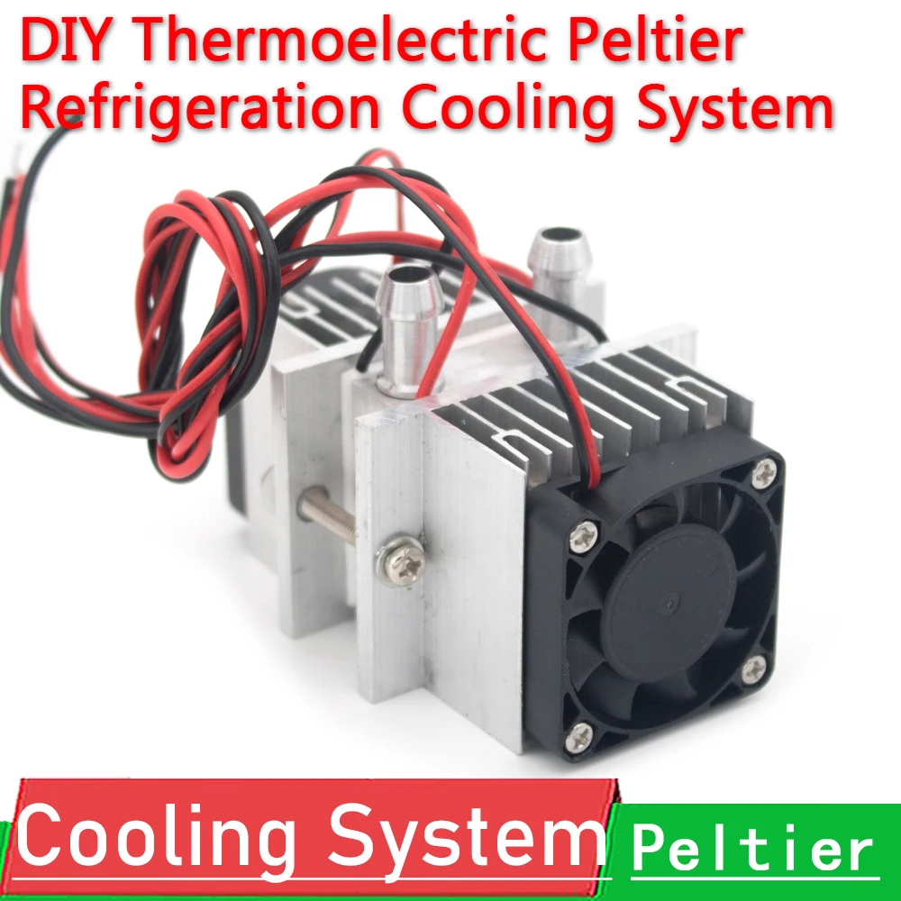 

Термоэлектрическая система охлаждения Dykbcells TEC1-12706 2шт