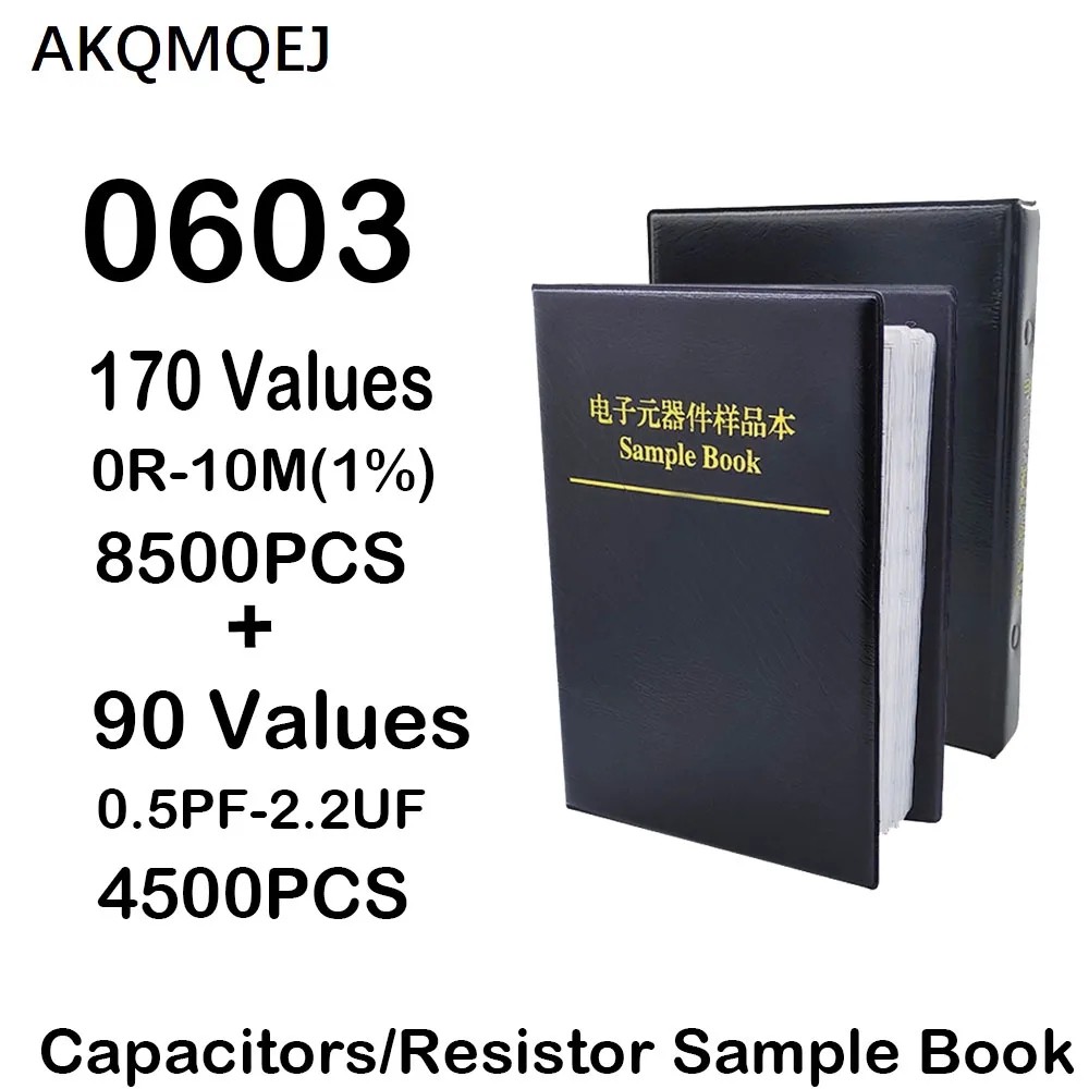 170/80 capacitor hybrid resistor 0603 SMD (0 Ω - 10M Ω) chip resistor 1%+(0.5pf-1uf) SMT capacitor classification kit sample pac