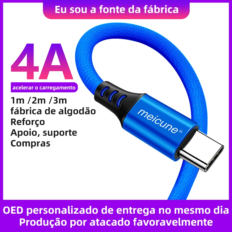 

Кабель зарядный с разъемами USB Type-C и USB Type-C, 3 А