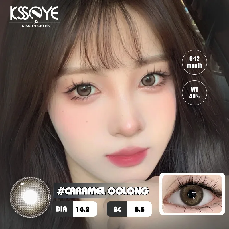 Контактные линзы с диоптриями