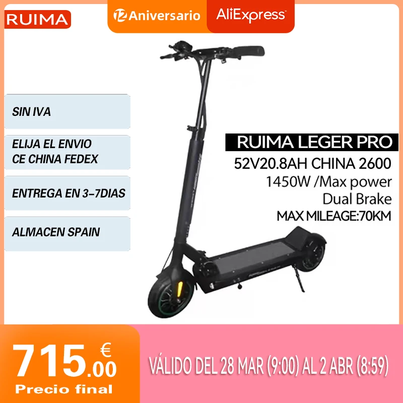 Speedway leger pro  Electric Scooter 52V 20.8AH 8.5Inch Tire RUIMA LEGER PRO  Electric Motorcycle Skateboard PowerScooter