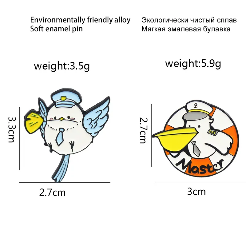 Булавки с лацканами мультяшные летающие голуби листьями броши эмалированная