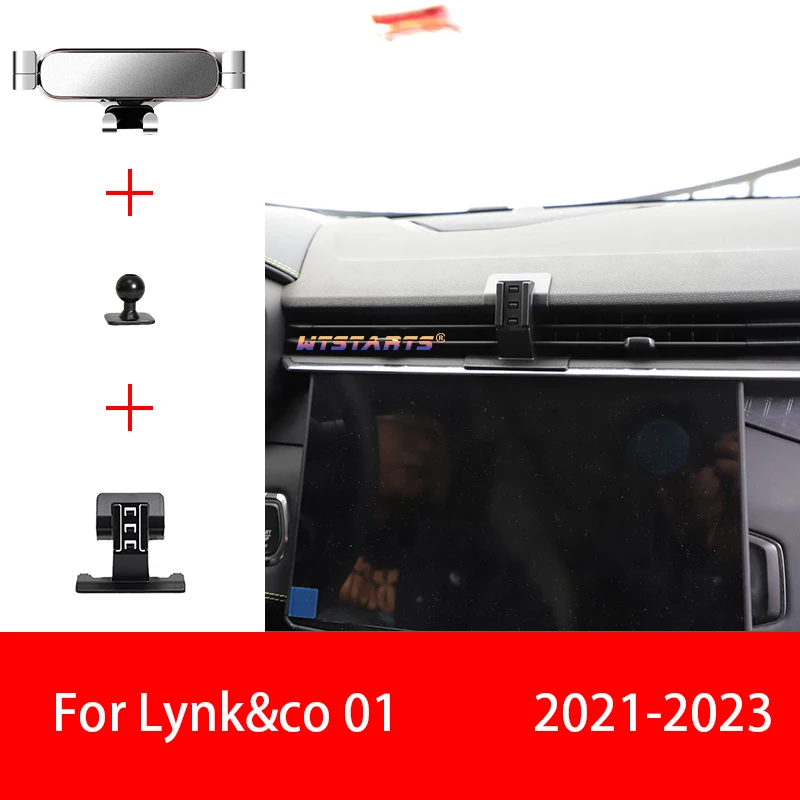 

Автомобильный держатель для телефона с GPS-навигацией для Lynk & co 01 2021-2023, регулируемый вращающийся держатель для телефона, базовые аксессуары для интерьера автомобиля