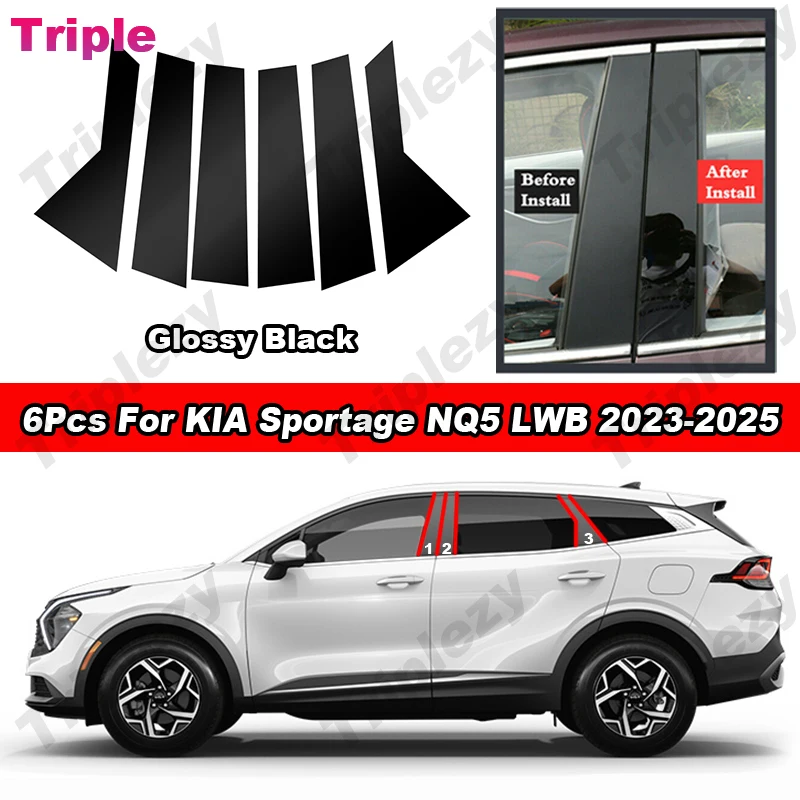

6 шт. глянцевые фортепианно-черные автомобильные стойки, накладка на дверное окно для KIA Sportage NQ5 LWB 2023 2024 2025, наклейка на колонку из углеродного волокна BC