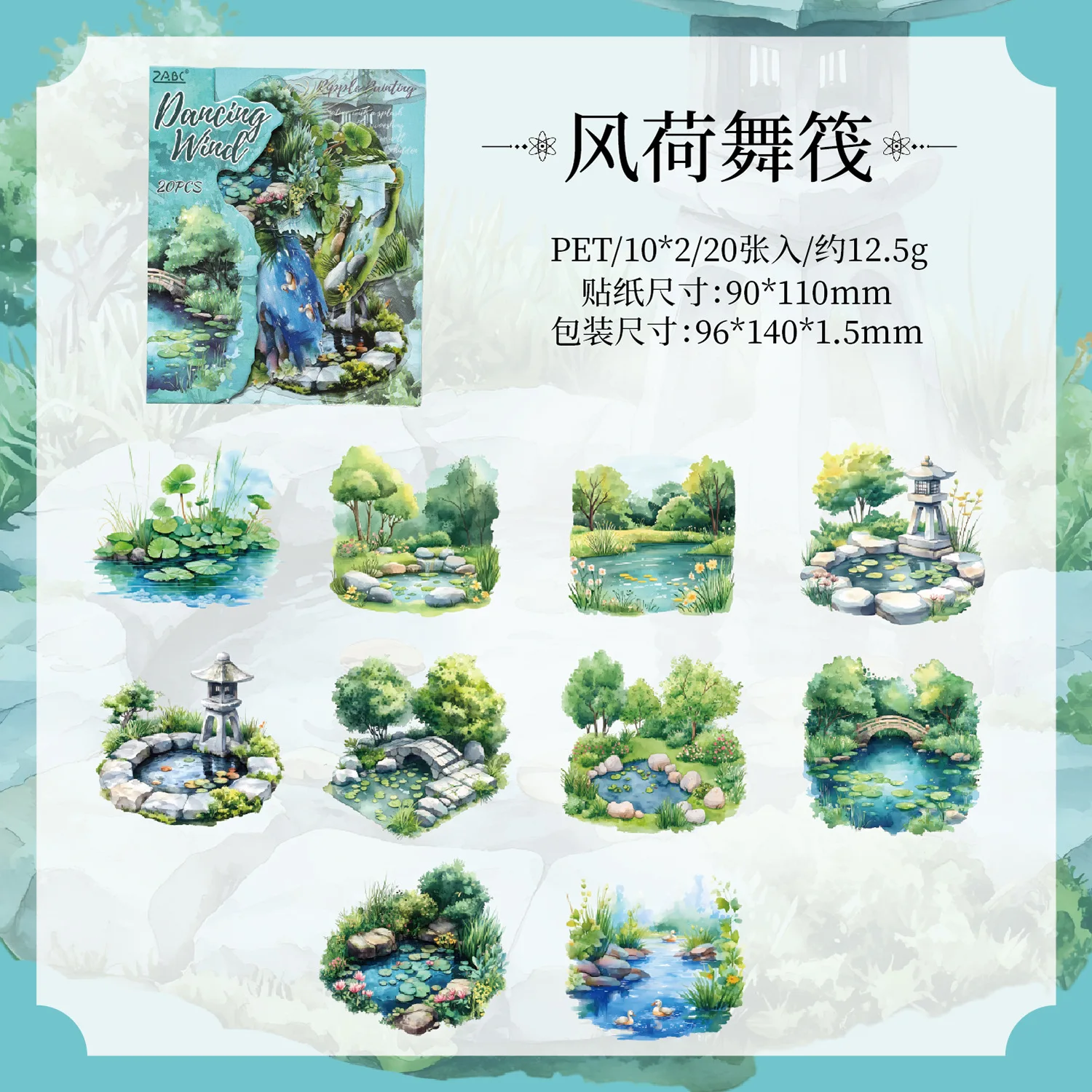 

Кавайные наклейки Alideco