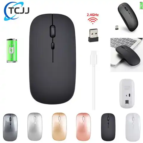 Беспроводная перезаряжаемая мышь TCJJ для ноутбука, ПК, тонкая Бесшумная Беспроводная мини-мышь, 2,4G мыши для дома/офиса