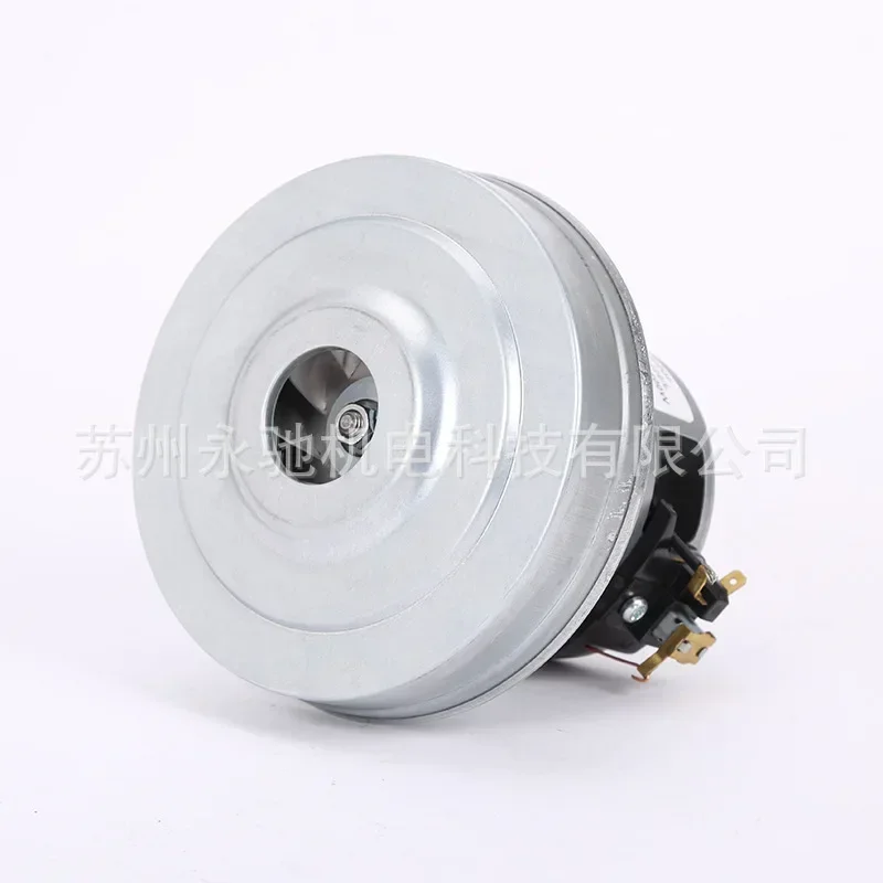 Мотор для аксессуаров бытового пылесоса V1J-PH22 двигатель-распылитель малой