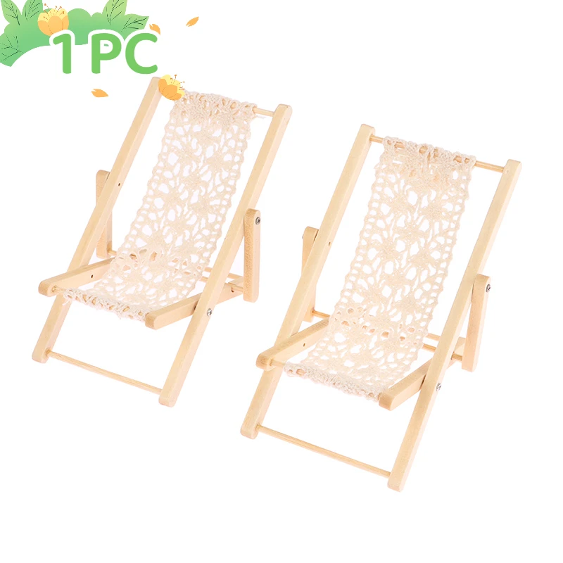 

1 шт., мебель для кукольного домика 1:12, складной деревянный обеденный перерыв, кресло с откидной спинкой, кресло для загара, шезлонг для кукол...