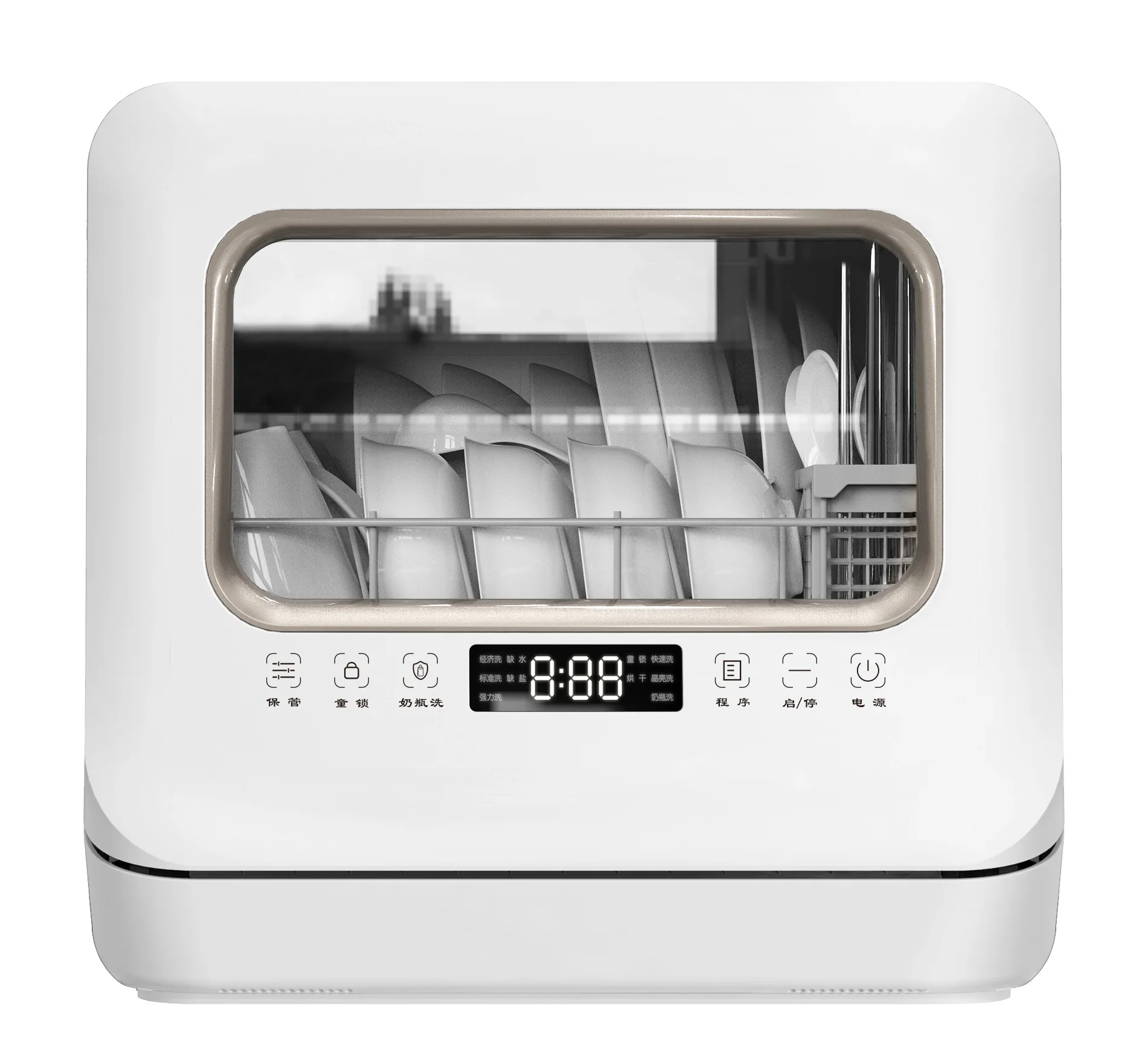 

Household dishwasher automatic Mini bench type sterilizing and drying kitchen appliances