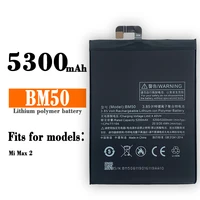 100 orginal xiao mi bm50 5300mah battery for xiaomi max 2 max2 mimax2 high quality phone replacement batteries