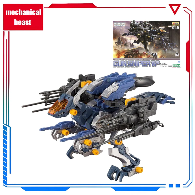 

Фигурка снайпера в сборе, оригинальная механическая фигурка снайпера в сборе