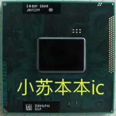 I3 2310M 2,1G 3M SR04R I3 2310M 2,1G 3M SR04R