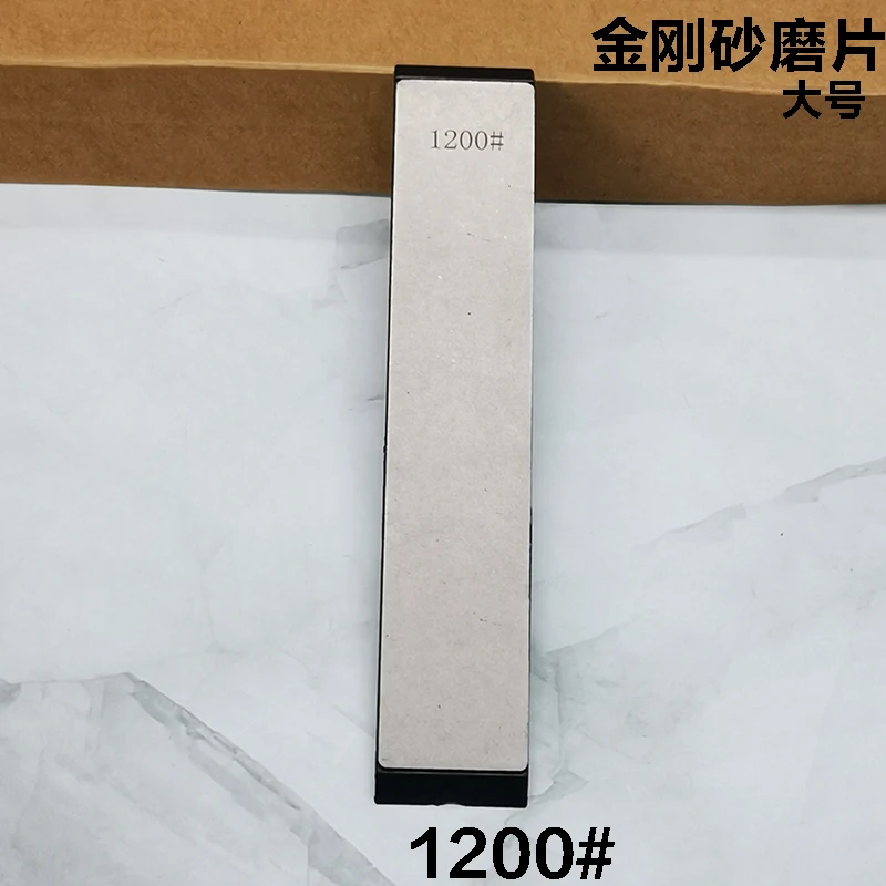 

Алмазный точильный камень RSCHEF