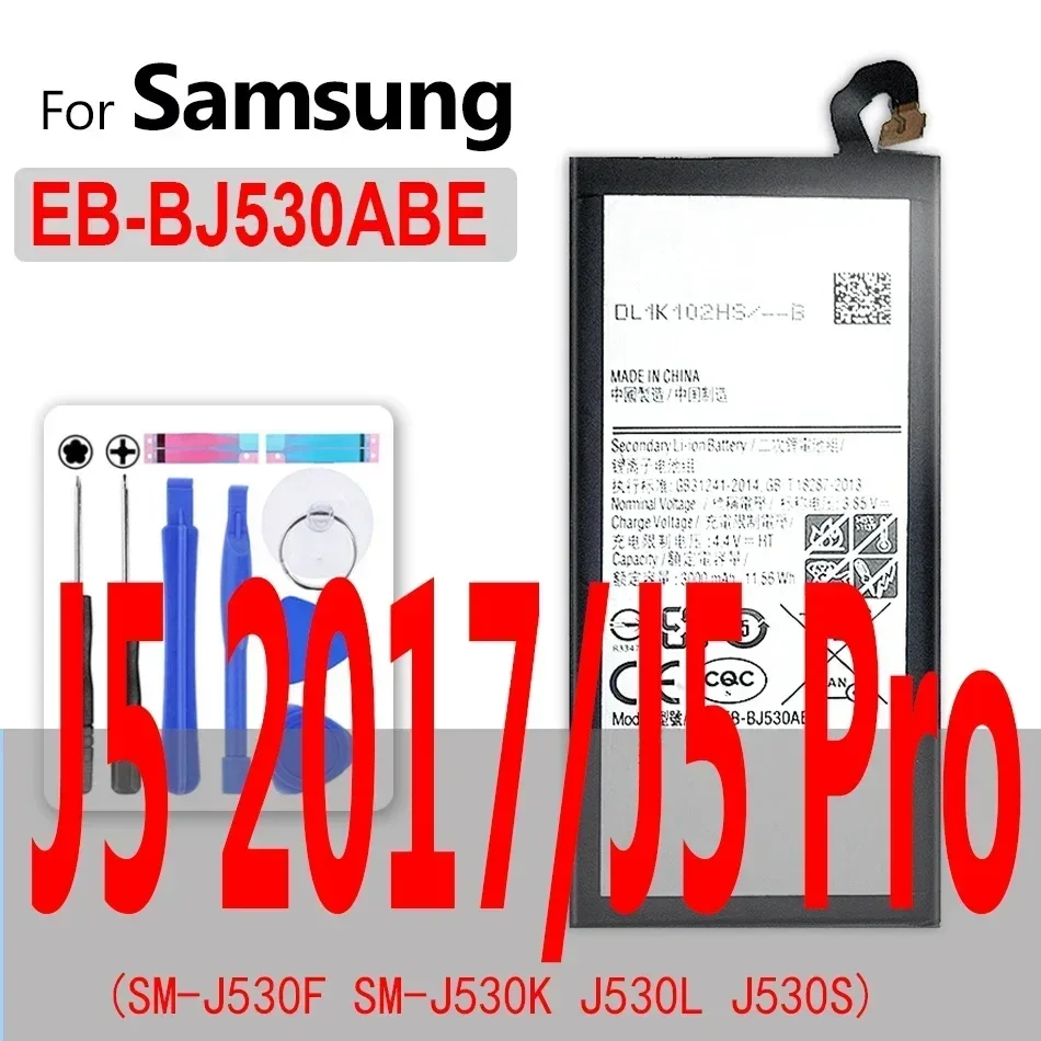 Аккумулятор для Samsung Galaxy J1 J2 J5 J7 2015 2016 2017 Prime SM J120F/A/H/T/DS J510 J510F j510A J700F J700M J320F J250F J260F
