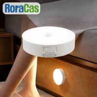 motion sensor led light usb nightlights chargeable lamp for kitchen bedroom stairs hallway cabinet closet wardrobe night lights
