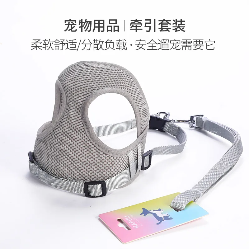 

New Pet Traction Chest Back Dog Vest Type Breathable Mesh Cat and Dog General Out Personalised Dog Collar Dog Harness