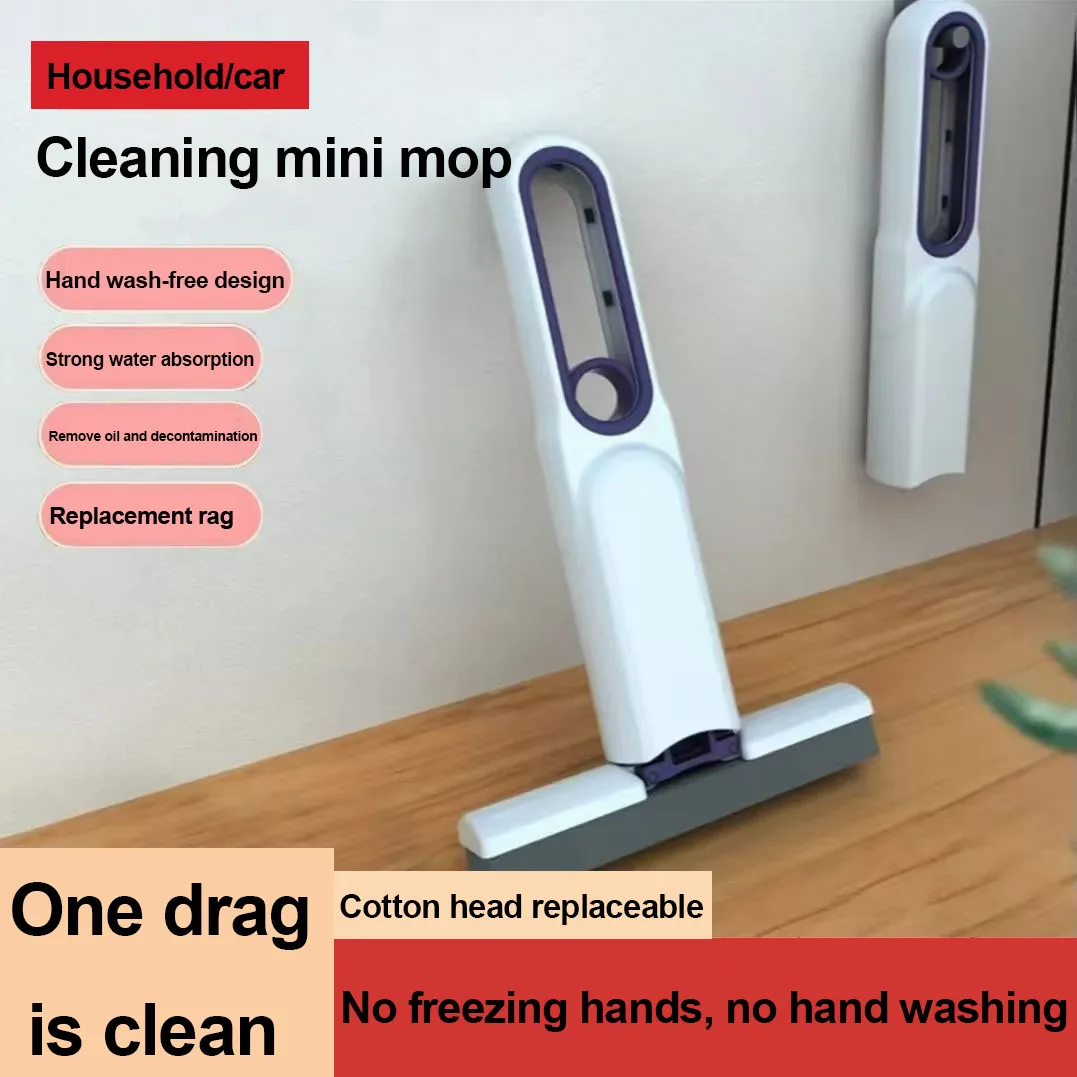 

Сqueezee мини-швабра