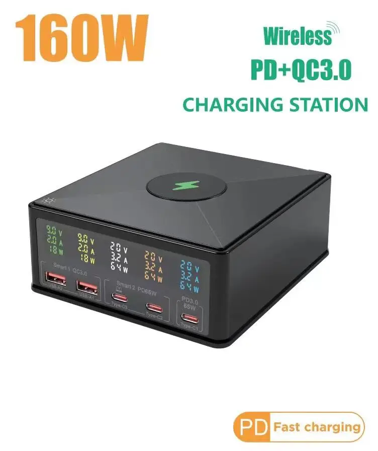 ILEPO 160W 5Port USB Charger Staion With 15W Wireless Charger LCD Display USB-C QC3.0 PD 65W Quick Charger For Phone Laptop