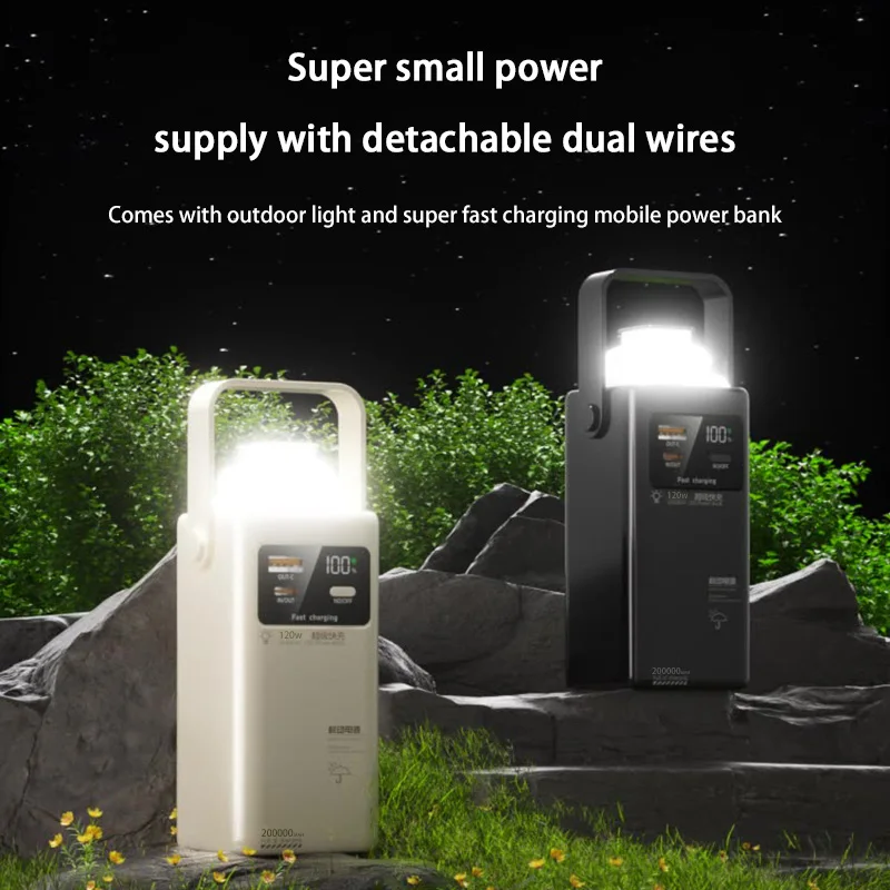 Фото 200000 мАч Power Bank большой емкости портативный уличный аварийный источник питания встроенный кабель Camping Iight для iPhone Samsung новый №2