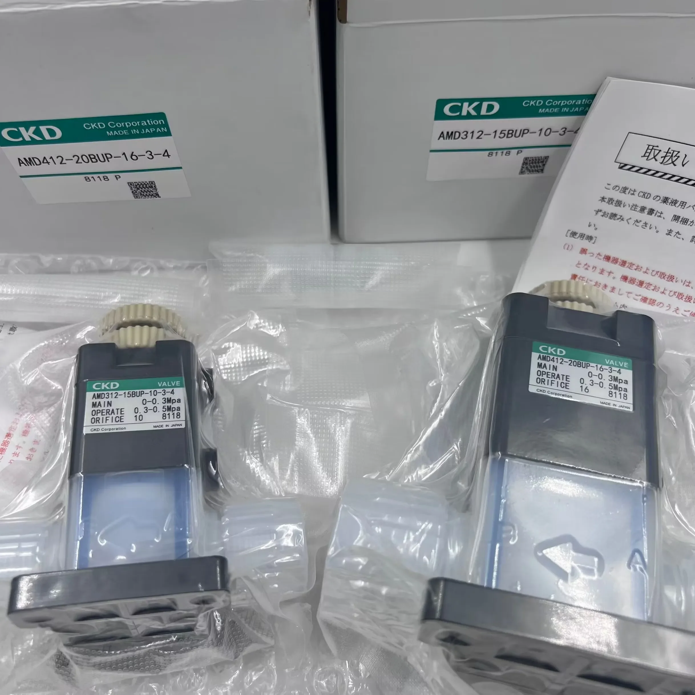 Оригинальный электромагнитный клапан KOGANEI A110-4E1-83-PSL/110-4E1-CPLL