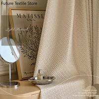 simple nordic curtains for living room bedroom light french cotton linen jacquard small leaves blackout milk tea color window