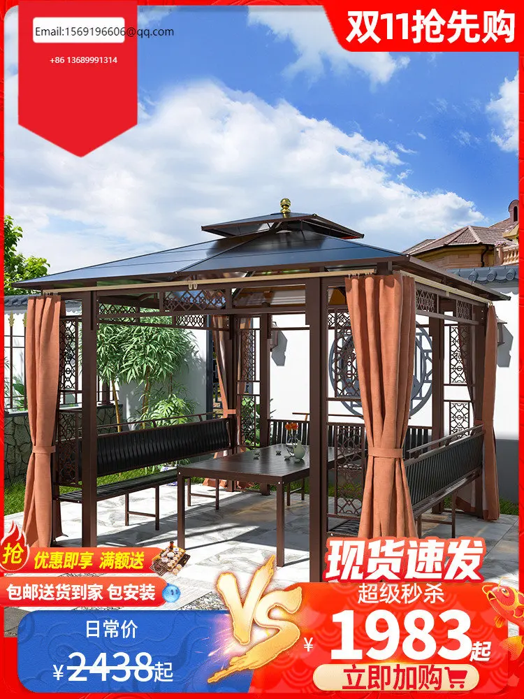 

Outdoor gazebo courtyard villa garden four corner pavilion wrought iron outdoor leisure roof terrace aluminum alloy awning