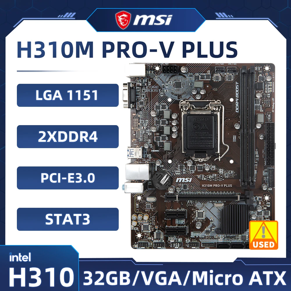 Материнская плата MSI H310M PRO-V PLUS Intel H310 LGA 1151 DDR4 32 Гб PCI-E 3,0 SATA III USB3.1 Micro ATX для 8-го поколения