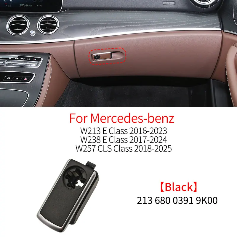 

Автомобильный перчаточный ящик, ручка, замок крышки, ящик для инструментов, перчаточный ящик, переключатель крышки для Mercedes Benz W213 W257 W238 E CLS Class E200 260 E350 CLS300