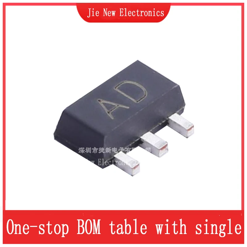 

50PCS BCX51 BCX51-10 BCX51-16 BCX52-10 BCX52-16 BCX53 BCX53-10 BCX53-16 BCX54 BCX54-10 BCX54-16 BCX55 BCX55-10 BCX55-16 SOT-89