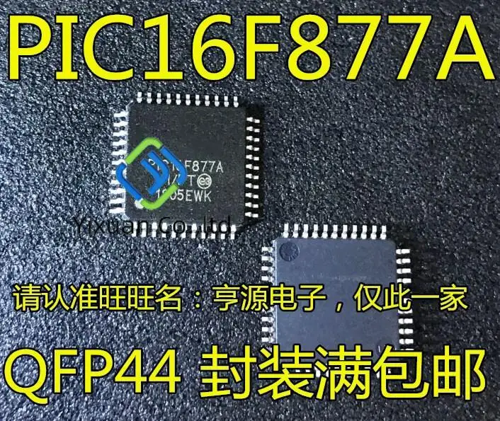 

2pcs original new PIC16F877A PIC16F877A-I/PT QFP44 8-bit PIC microcontroller chip
