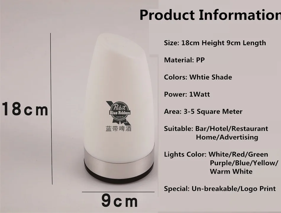 Барная настольная лампа круглый 9 цветов светильник красочный изменяемый