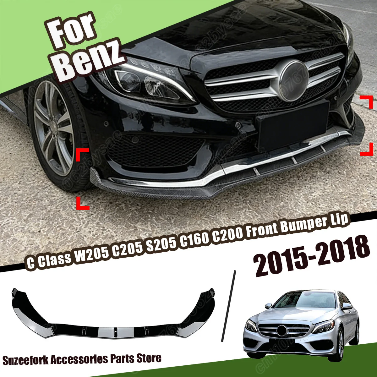 Фото Для Mercedes-Benz C-класса W205 C205 S205 C160 C200 2015-2018: Накладка на передний бампер, нижний сплиттер, декоративные элементы для авто №1
