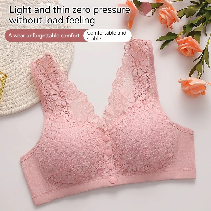 Женский Кружевной Бюстгальтер Для Кормления С Застежкой Спереди Фиксированные