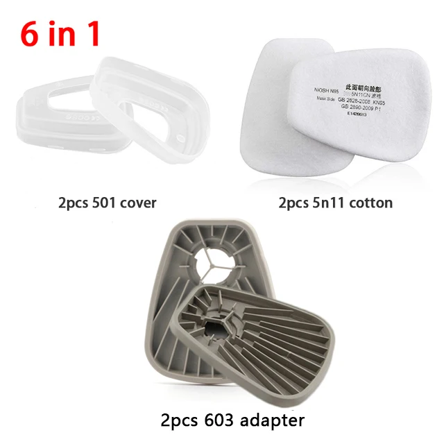 

Комплект фильтров Karocola 603-5n11-501 для респиратора