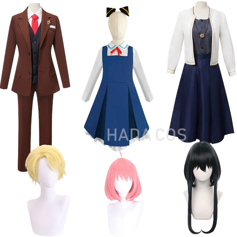 

Anime Spy X Family Costume Loid Forger Yor Forger Anya Cosplay Costume Suit Dress Skirt Adult Kids Dresses Uniform Outfit
