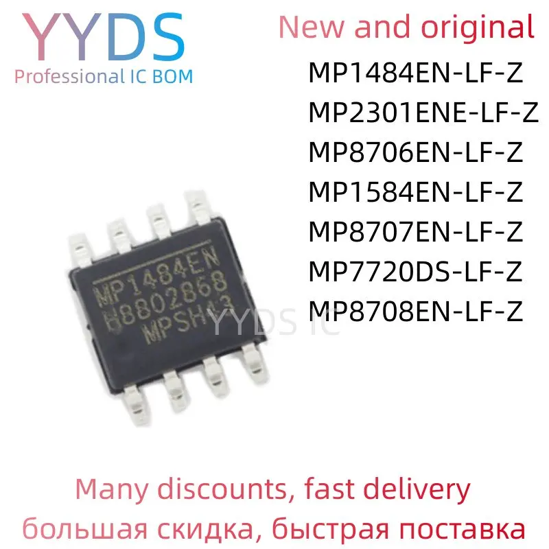 Лампа для смартфонов, Диагональ экрана-8