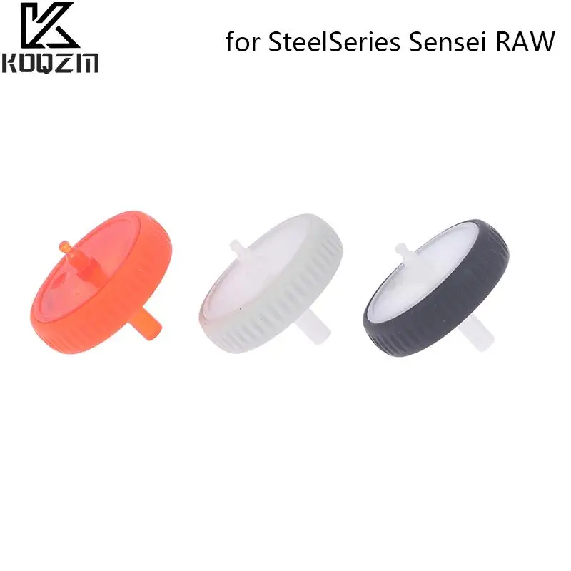 

1 шт. новое колесо для мыши для SteelSeries, аксессуары для колес для мыши