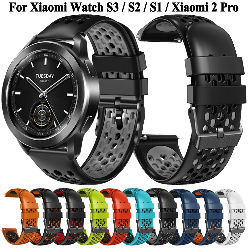 Дышащий силиконовый ремешок для часов Xiaomi Watch S3/S1 Active/S1 Pro/S2 мягкий Mi 2 Pro
