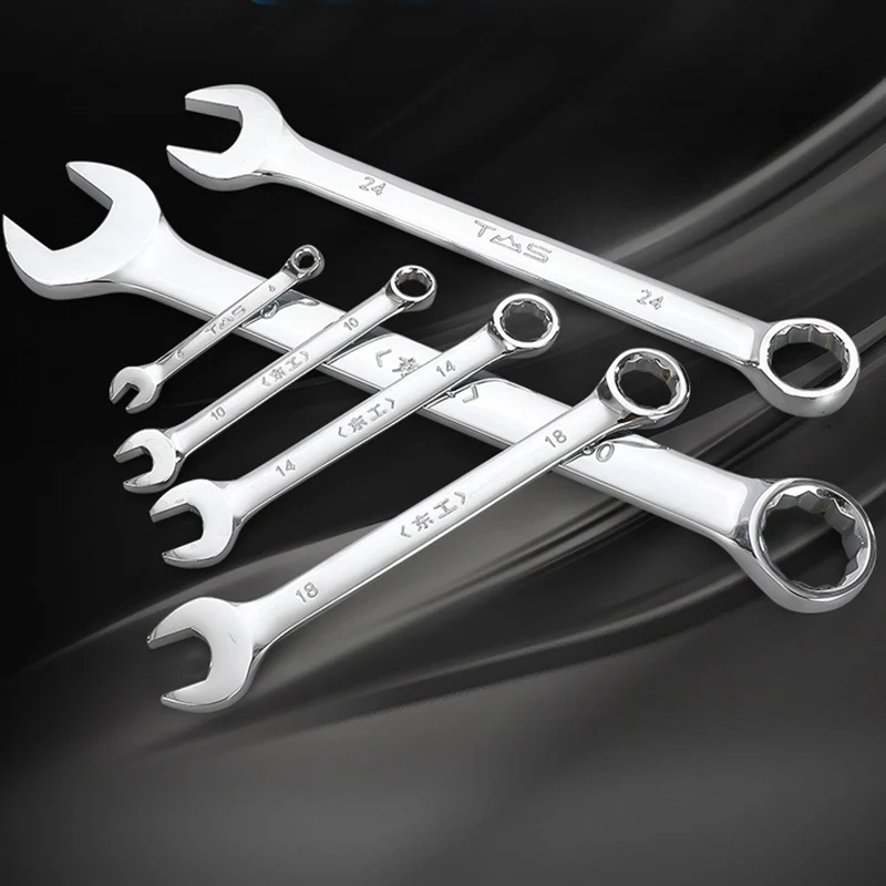 

Metric Combination Wrench Mechanic Tool 4mm To 24mm