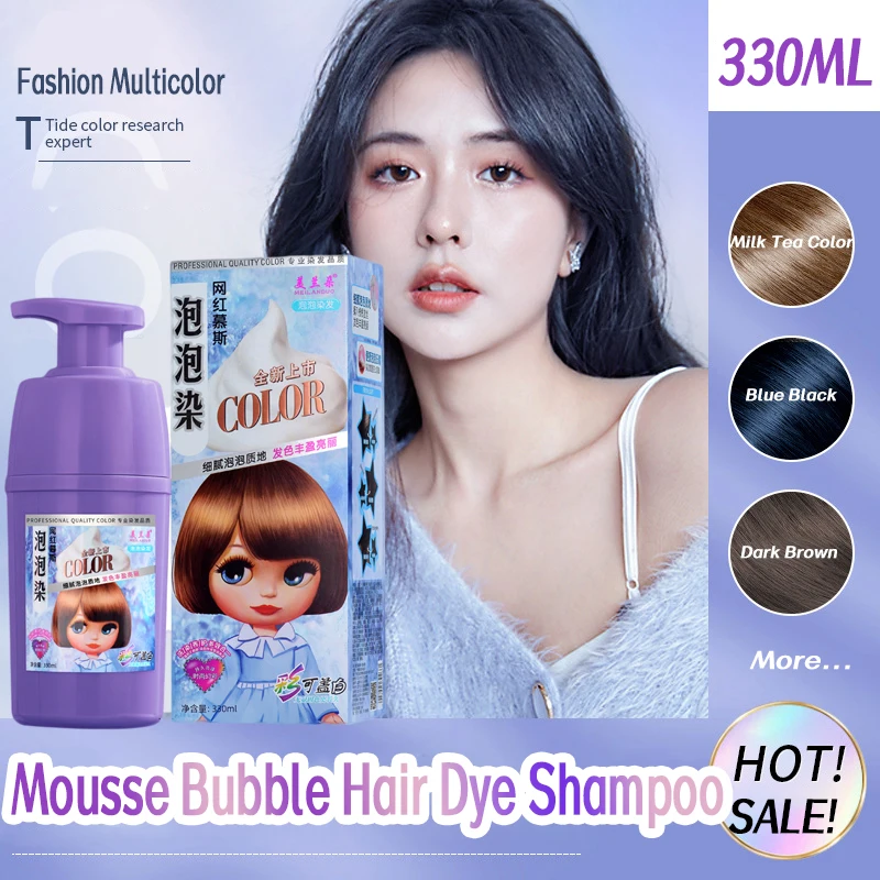 Ing Product Permanent Mousse Bubble Hair Dye Shampoo For Cov